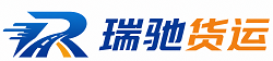浪卡子县附近回程货车调度｜工程机械爬梯车大件运输车调度